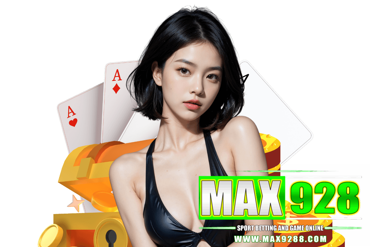 max928 สมัคร