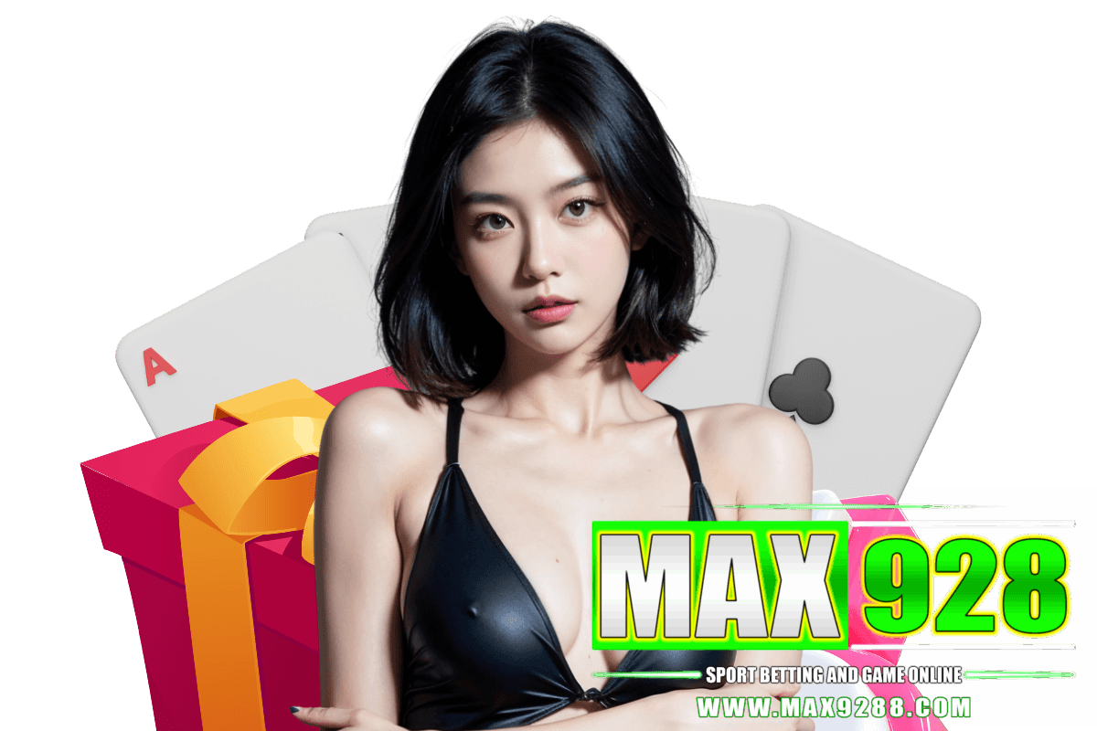 max928 สล็อต