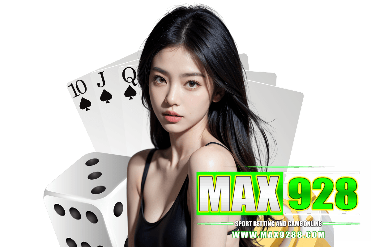 max9288